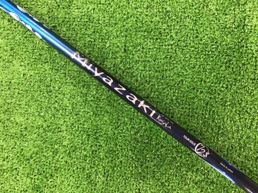 rqhwnm@y|swiQOPPj@Tv