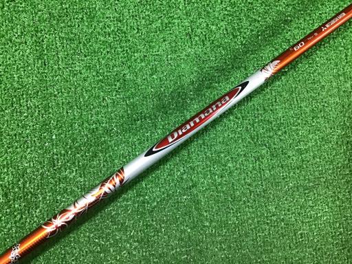 �q�l�w�@�Q�Q�O�@�P�O�D�T°