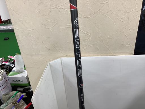 BRIDGESTONE B1 ST 10.5°