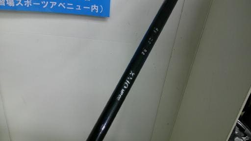 ＸＸＩＯ　ＴＯＵＲ　ＳＰＥＣＩＡＬ　　８Ｓ