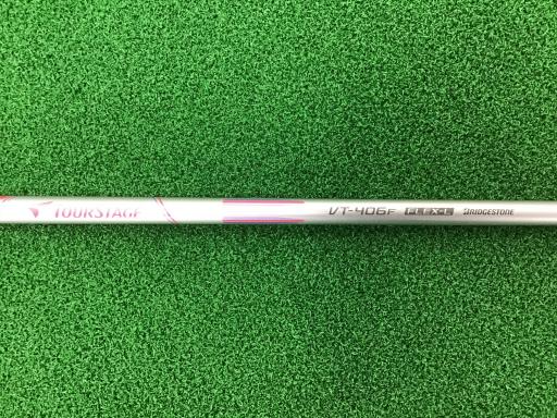 sntqrs`fd@up@bkiQOPUj@Sv@fB[X