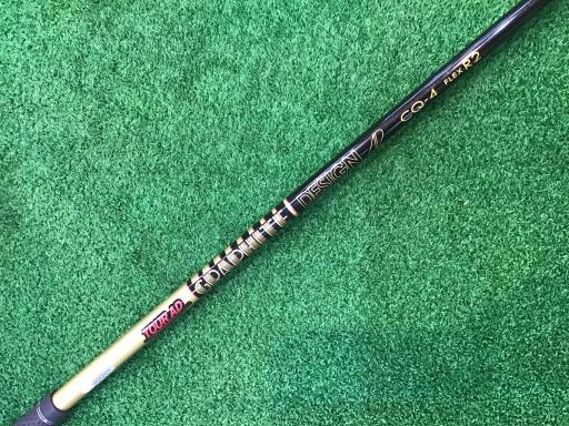 o`q`cxl@`@rlnjd@l`w@c@PODT°