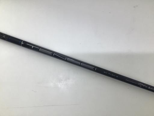 o`q`cxl@`@rlnjd@s@RSO@lhmh@PPDT°