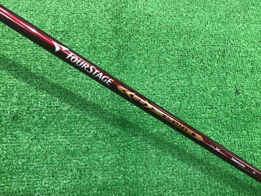 sntqrs`fd@w|cqhud@tFAEFCEbh@Rv