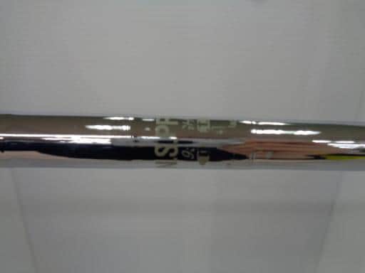 rqhwnm@ywT@Uri{FU{Zbgj