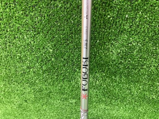 �l�U�@�R�v