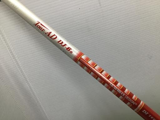 cobra DARKSPEED X  9°