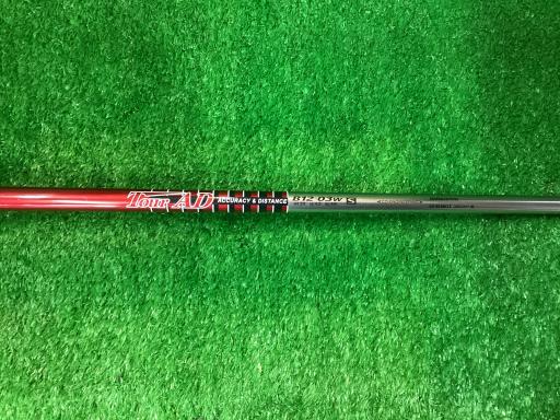 sntqrs`fd@w|cqhud@fqiQOPQj@Rv