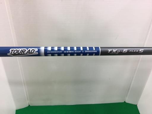 sntq@a@wc|RiQOPWj@@XDT°