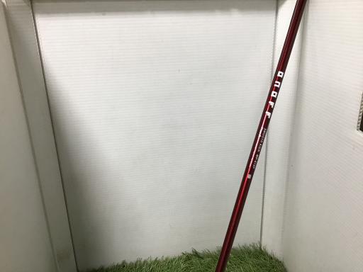 nmnee@`qlriQOPQj@sxod|c@Rv