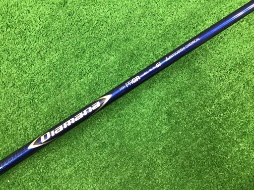 �q�r�i�Q�O�P�V�j�@�P�O�D�T°