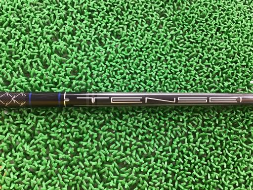 o`q`cxl@`@rlnjd@s@RSO@lhmh@PPDT°