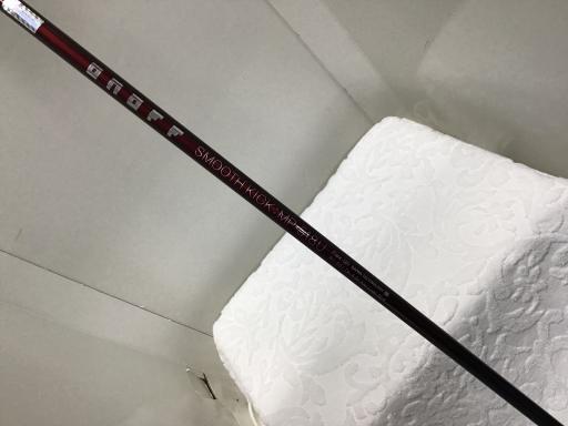 nmnee@e`hqv`x@vhmfriQOPWj@`j`@tT