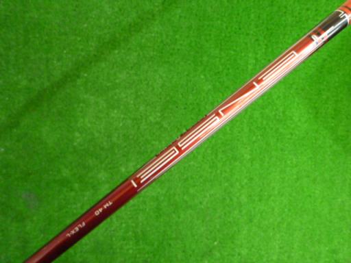 �r�s�d�`�k�s�g�@�R�g�k�@���f�B�[�X