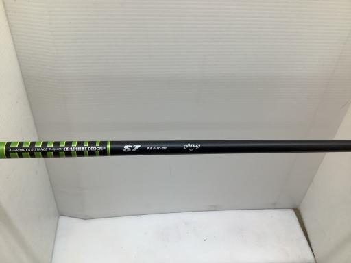 dohb@ek`rg@rtaydqn@Rv