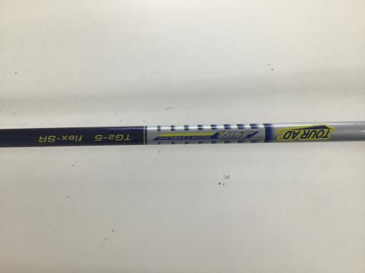 sntq@a@ifqiQOPXj@PODT°