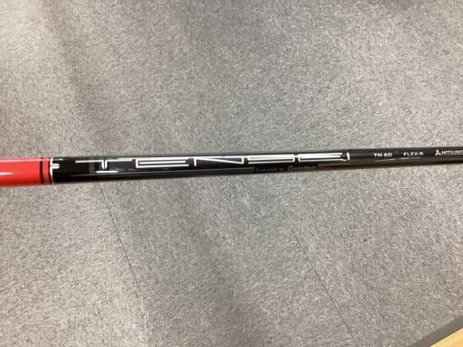 rsd`ksg@@Tri{FT{Zbgj