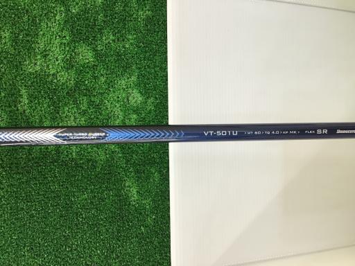 sntqrs`fd@upiQOPQj@tS