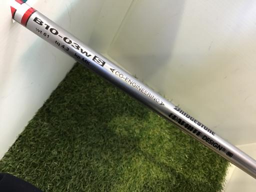 sntqrs`fd@w|cqhud@fqiQOPOj@Tv