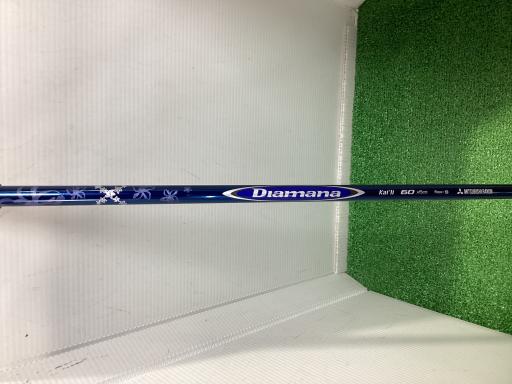 faa@dohb@rtaydqn@PRDT°