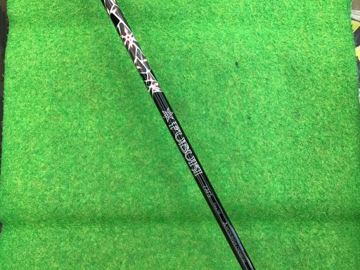 �l�S�@�R�v