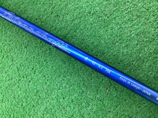 onvdq@snqm`cn@ten@`hq@SS