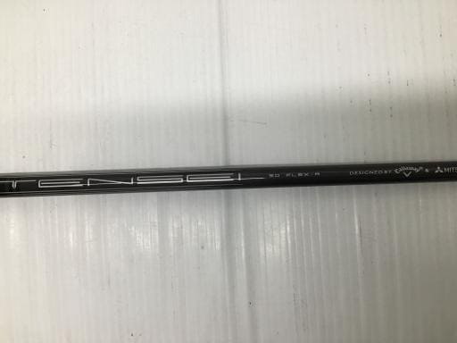 ＰＡＲＡＤＹＭ　Ａｉ　ＳＭＯＫＥ　ＭＡＸ　１０．５°