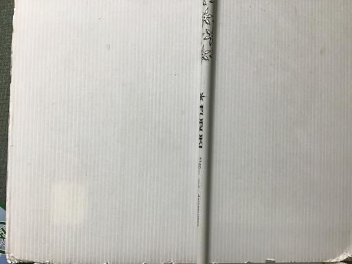 �q�l�w�@�P�P�W�@�P�O�D�T°