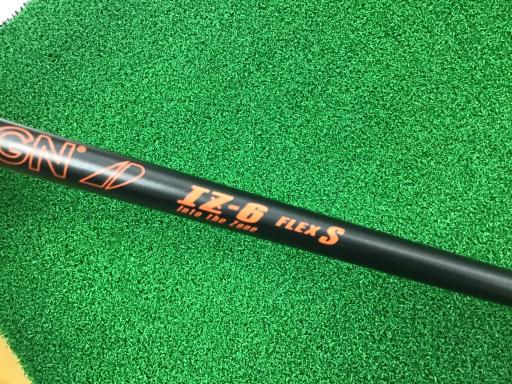 �s�r�q�Q�@�P�T°