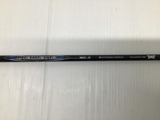 owf@ORPP@rtf`q@c`ccx@hhh@TQ°^PO°@r|fqhmc