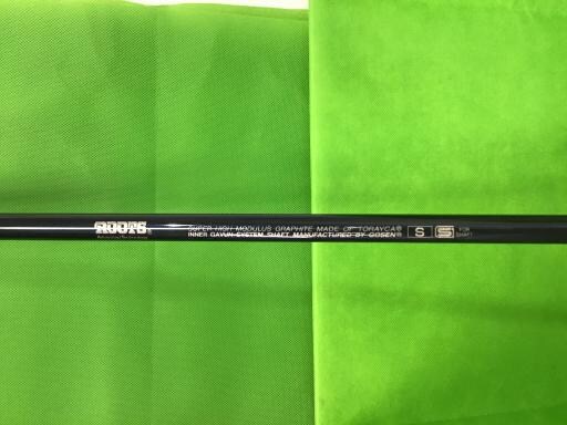 qnnsr@rtodq@`dqlds@qr@S