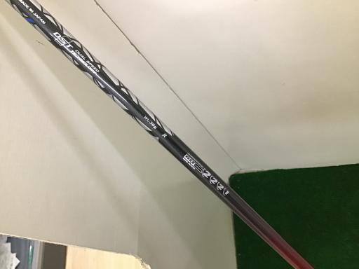 wwhniQOQQj@PODT°ibhj