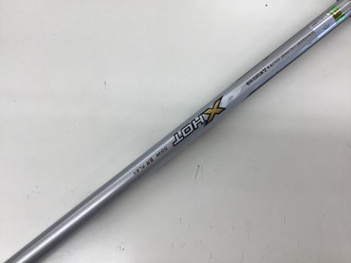 �w�@�g�n�s�@�@�R�v