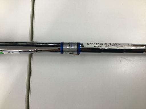 vnqjr@udqr`@s`mj@r`adqsnnsg@RUC`