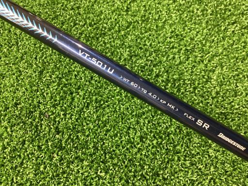 sntqrs`fd@upiQOPQj@tS