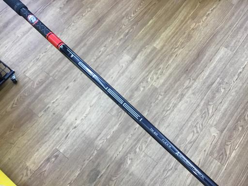 rsd`ksg@@Tri{FT{Zbgj