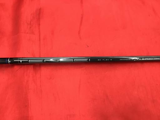 o`q`cxl@`@rlnjd@s@RSO@lhmh@PRDT°