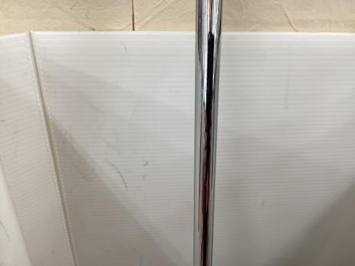 b@qwSiQOPUj@ItZbg@RRC`