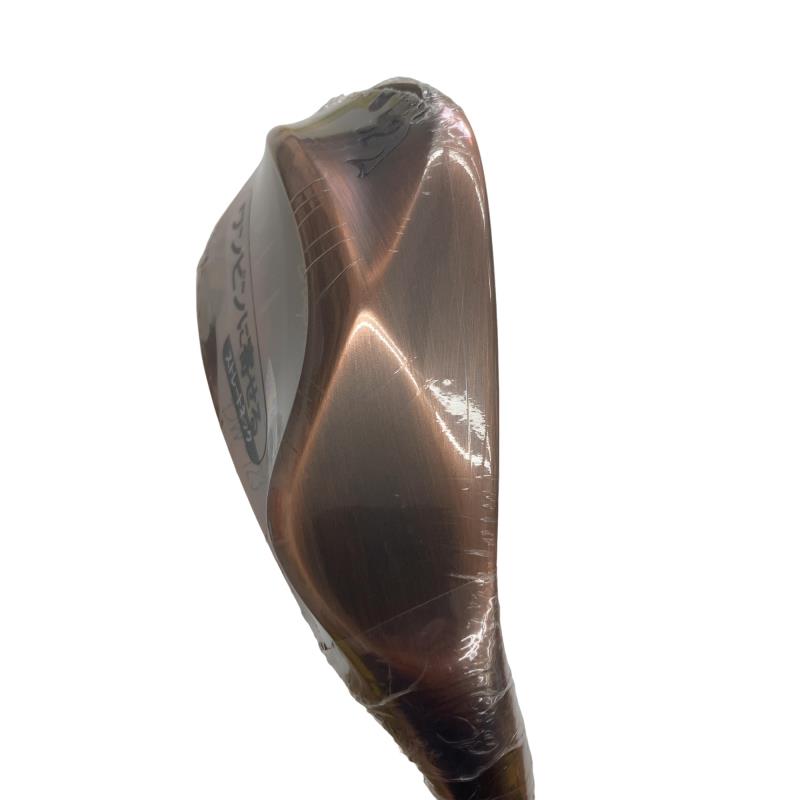 �c�������������@�v���������@�c�v�|�P�Q�R�@�b�����������@�T�Q°