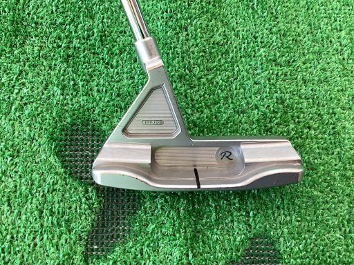 so@q@sqtrr@aQsg@RRC`