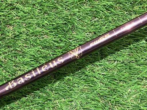 oqnbddc@q|b`qanm@bnlonrhsd@ev@Rv