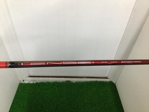 rsd`ksg@@Ur@fB[Xi{FU{Zbgj