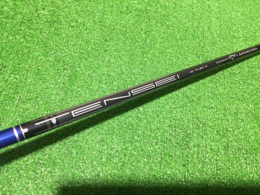 o`q`cxl@`@rlnjd@l`w@e`rs@PODT°