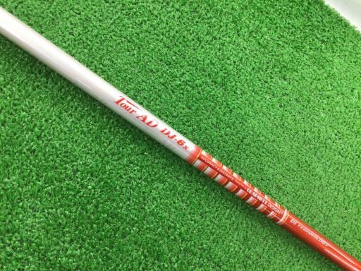 nmneeiQOQOj@jtqn@PODT°