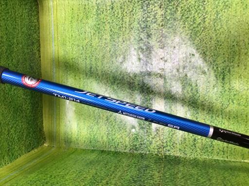 �i�d�s�@�r�o�d�d�c�@�P�O�D�T°