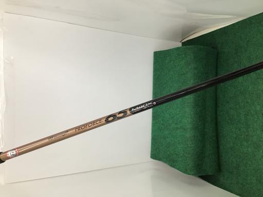 aqmq@lhmh@cqhudq@PRDT°