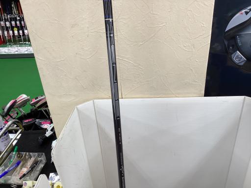 o`q`cxl@`@rlnjd@s@RSO@lhmh@PPDT°