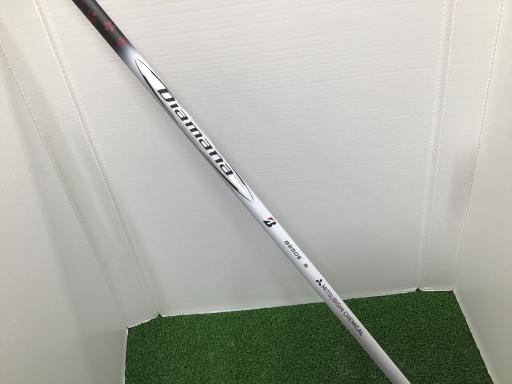 aqhcfdrsnmd@awQ@gs@Tv