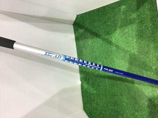 RM−12 ニッケルクロムメッキ 50°/08°