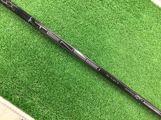 o`q`cxl@`@rlnjd@s@RSO@lhmh@PRDT°